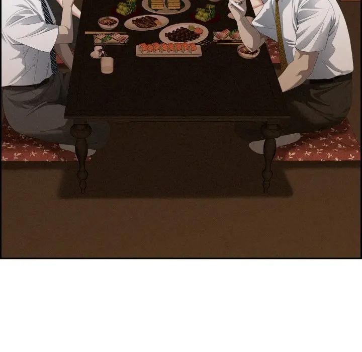 貴婦的專屬保鑣第39話 第136頁