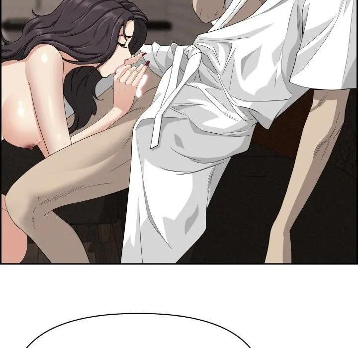 貴婦的專屬保鑣第39話 第138頁