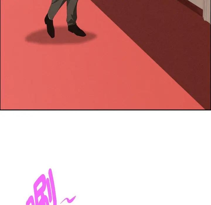 貴婦的專屬保鑣第39話 第155頁