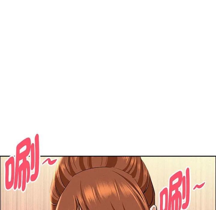 貴婦的專屬保鑣第40話 第13頁