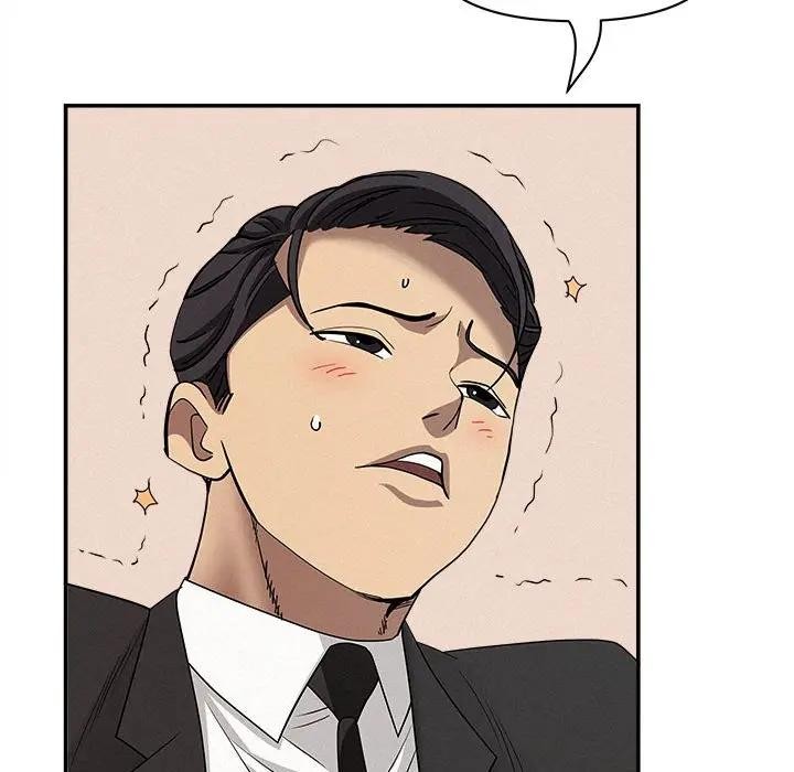 貴婦的專屬保鑣第40話 第36頁