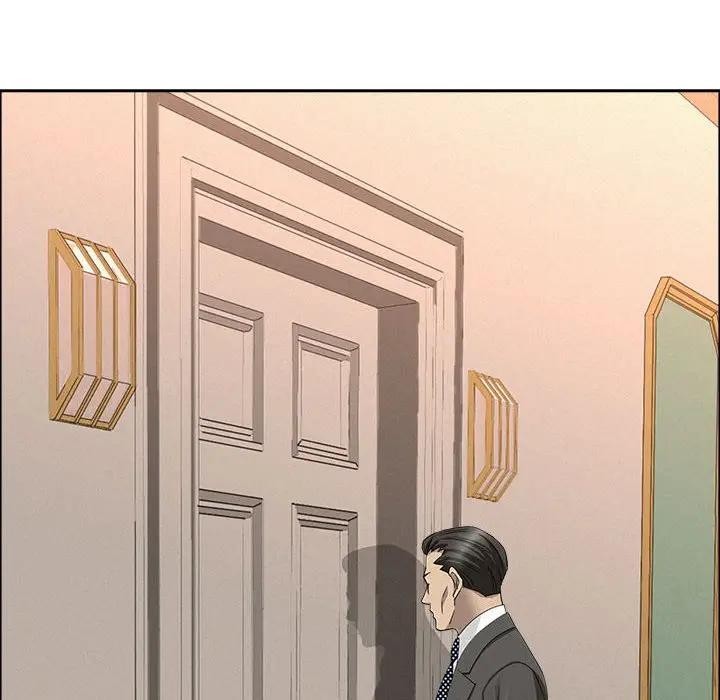 貴婦的專屬保鑣第40話 第48頁