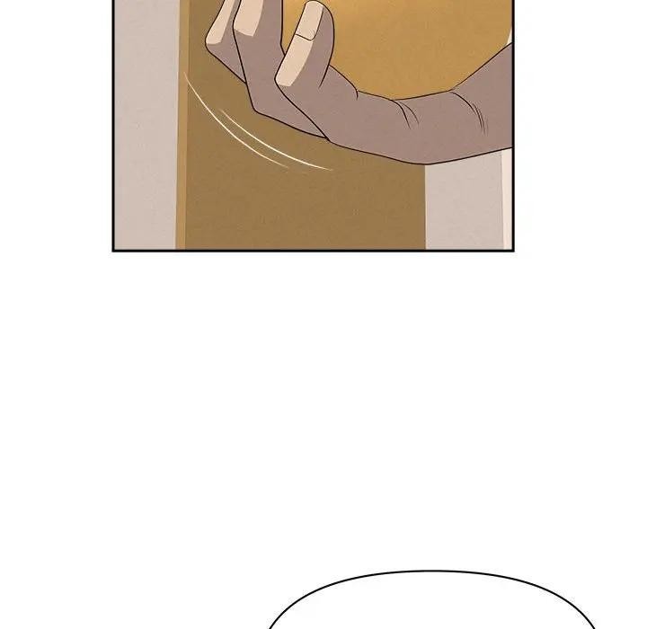 貴婦的專屬保鑣第40話 第51頁