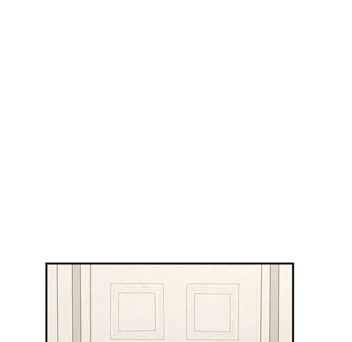 貴婦的專屬保鑣第40話 第78頁