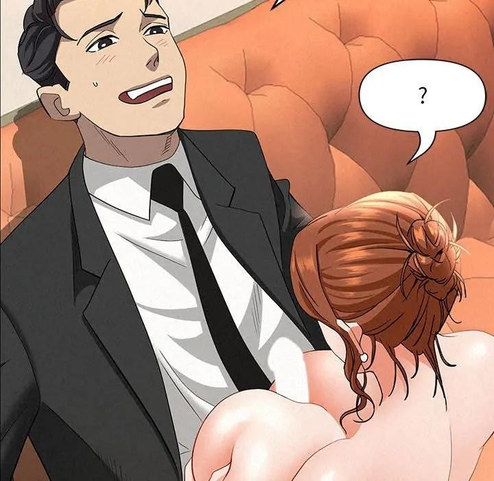 貴婦的專屬保鑣第40話 第88頁