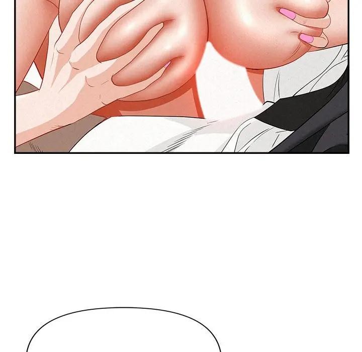 貴婦的專屬保鑣第40話 第91頁