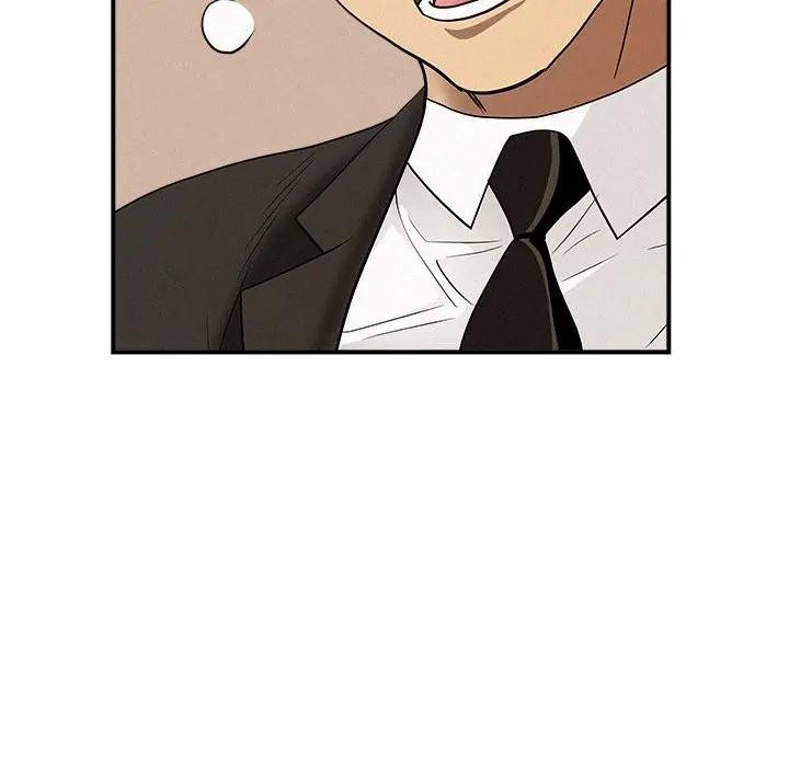 貴婦的專屬保鑣第40話 第102頁