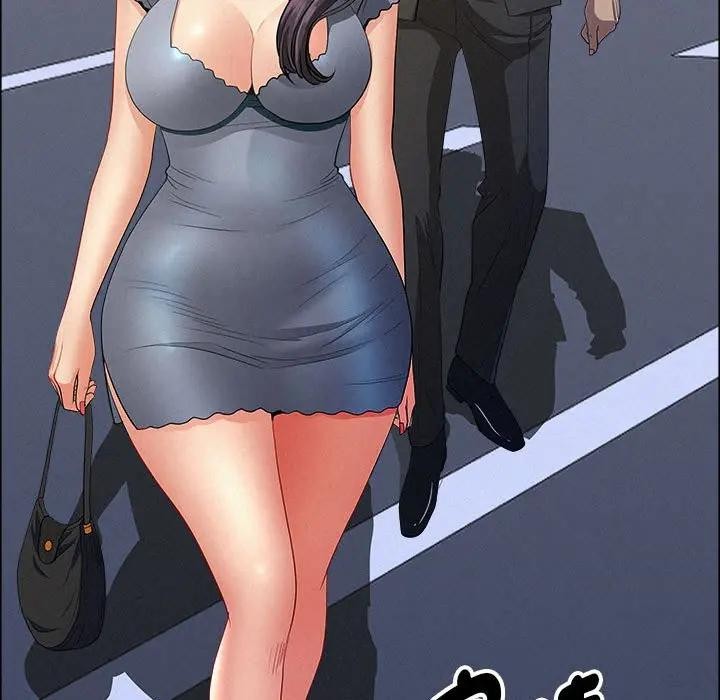 貴婦的專屬保鑣第40話 第113頁