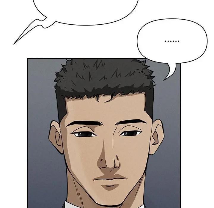 貴婦的專屬保鑣第40話 第120頁