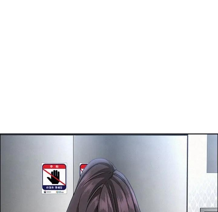 貴婦的專屬保鑣第40話 第124頁