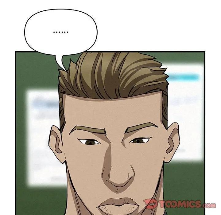 貴婦的專屬保鑣第40話 第129頁