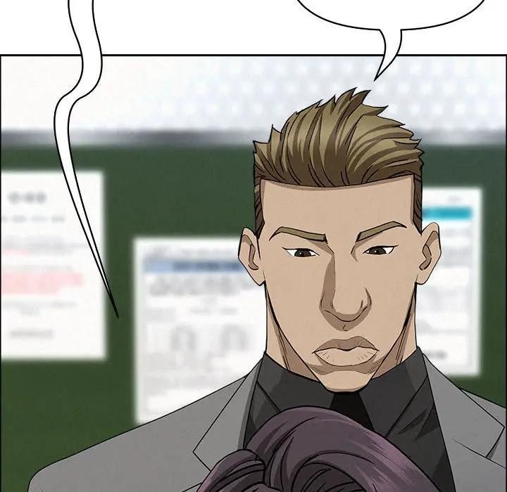 貴婦的專屬保鑣第40話 第131頁