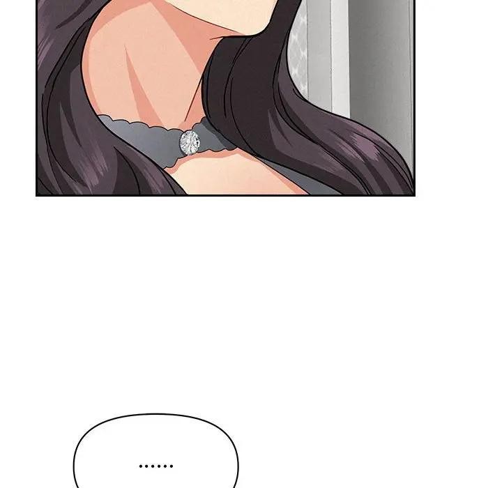 貴婦的專屬保鑣第40話 第141頁