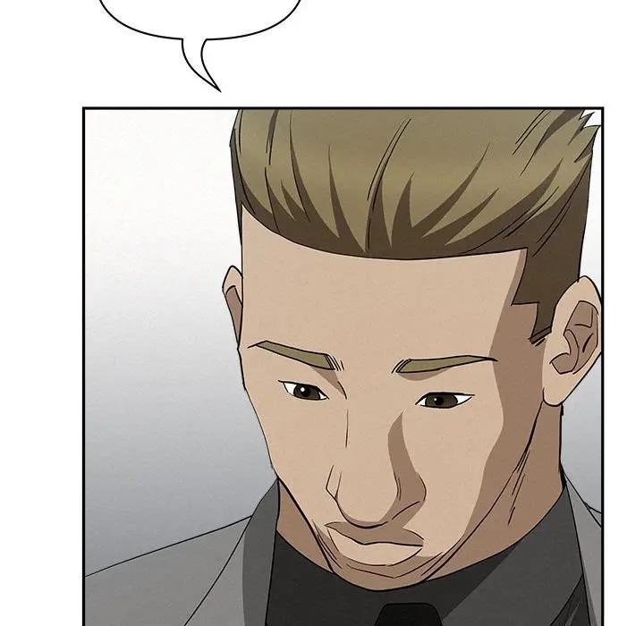 貴婦的專屬保鑣第40話 第142頁