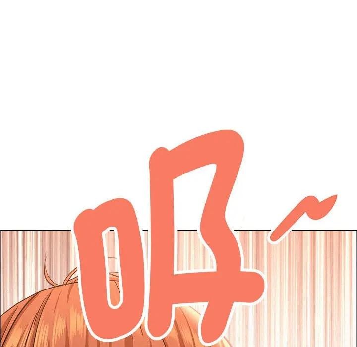 貴婦的專屬保鑣第40話 第149頁