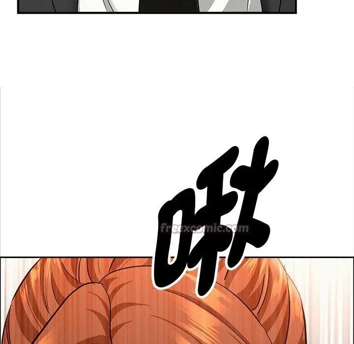 貴婦的專屬保鑣第40話 第154頁