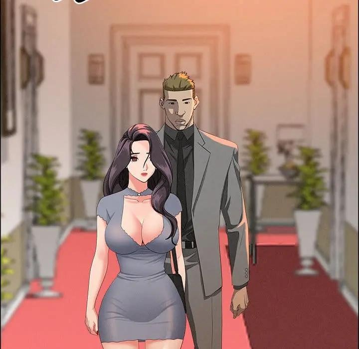 貴婦的專屬保鑣第41話 第20頁