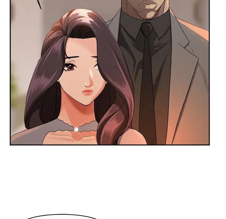 貴婦的專屬保鑣第41話 第23頁