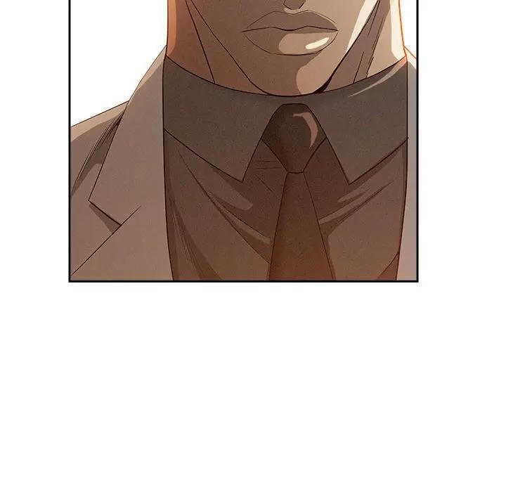 貴婦的專屬保鑣第41話 第25頁