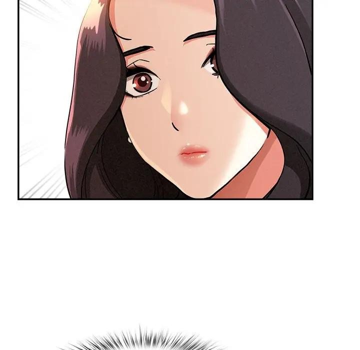 貴婦的專屬保鑣第41話 第59頁