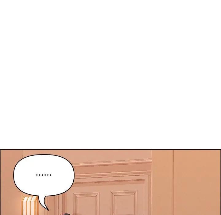 貴婦的專屬保鑣第41話 第64頁