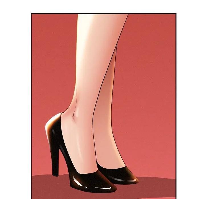 貴婦的專屬保鑣第41話 第71頁