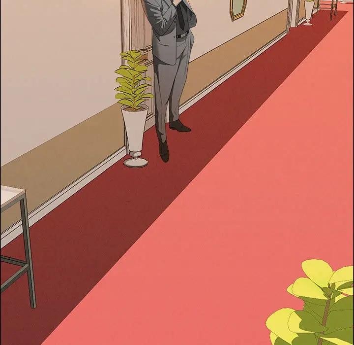 貴婦的專屬保鑣第41話 第81頁