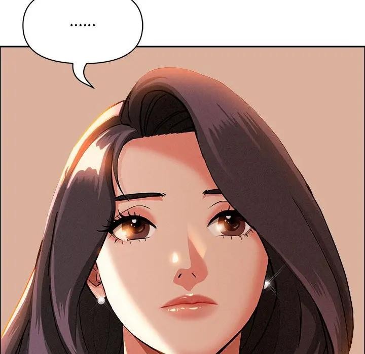 貴婦的專屬保鑣第41話 第90頁