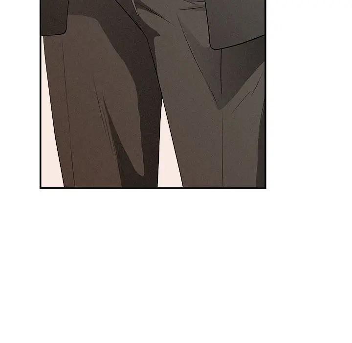 貴婦的專屬保鑣第41話 第101頁