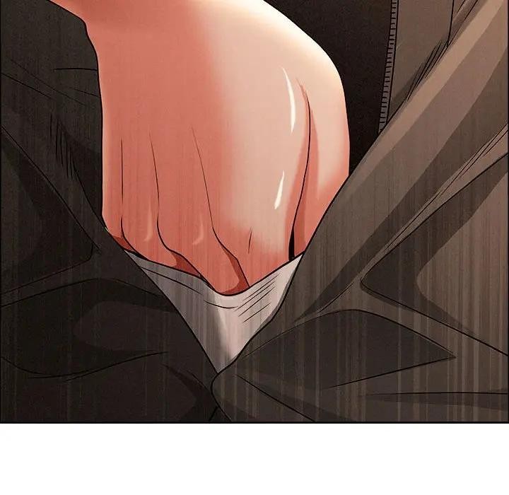 貴婦的專屬保鑣第41話 第105頁