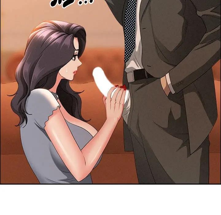 貴婦的專屬保鑣第41話 第120頁