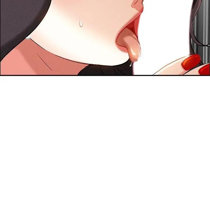 貴婦的專屬保鑣第41話 第124頁