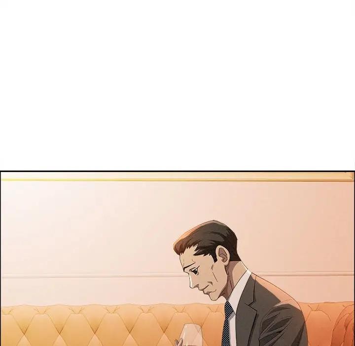 貴婦的專屬保鑣第41話 第135頁