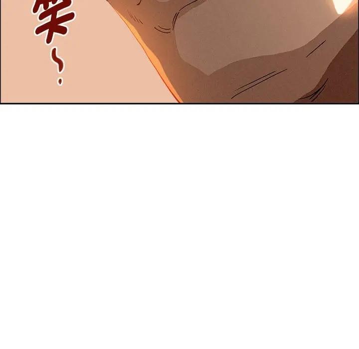 貴婦的專屬保鑣第41話 第139頁