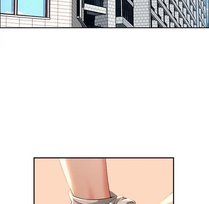 貴婦的專屬保鑣第41話 第141頁