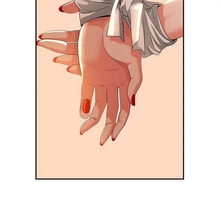 貴婦的專屬保鑣第41話 第142頁