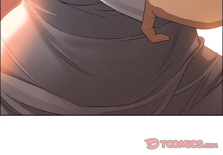 貴婦的專屬保鑣第42話 第3頁