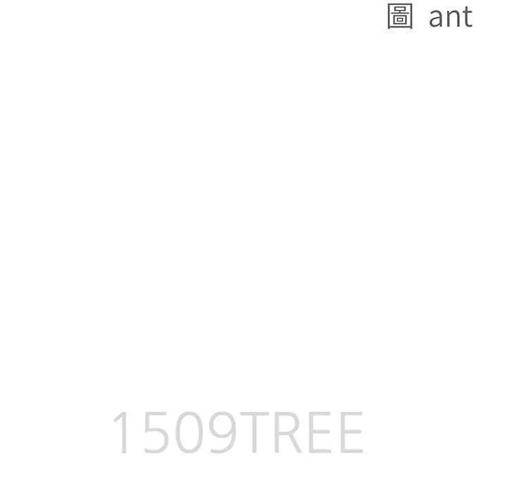 貴婦的專屬保鑣第42話 第12頁