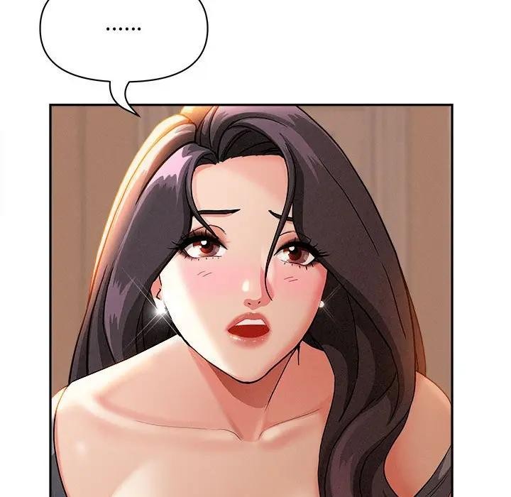 貴婦的專屬保鑣第42話 第16頁