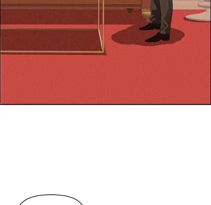 貴婦的專屬保鑣第42話 第15頁