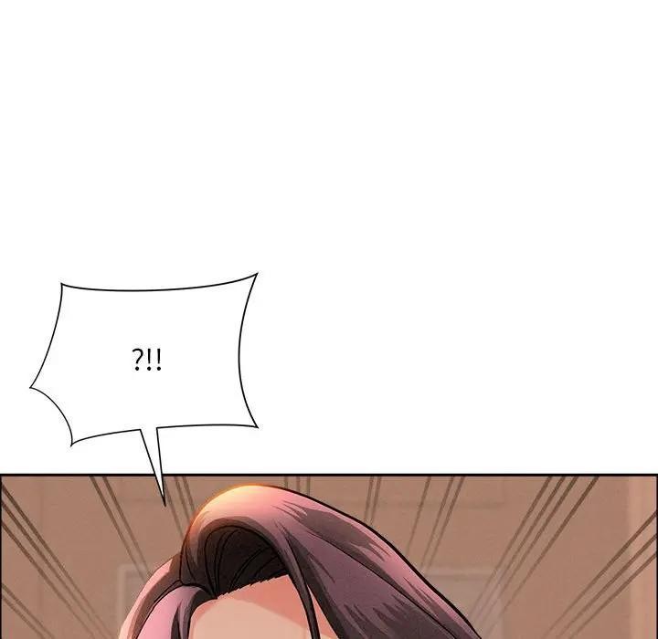 貴婦的專屬保鑣第42話 第57頁