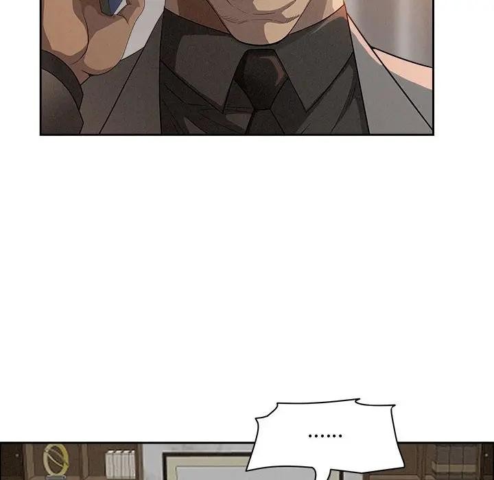 貴婦的專屬保鑣第42話 第65頁