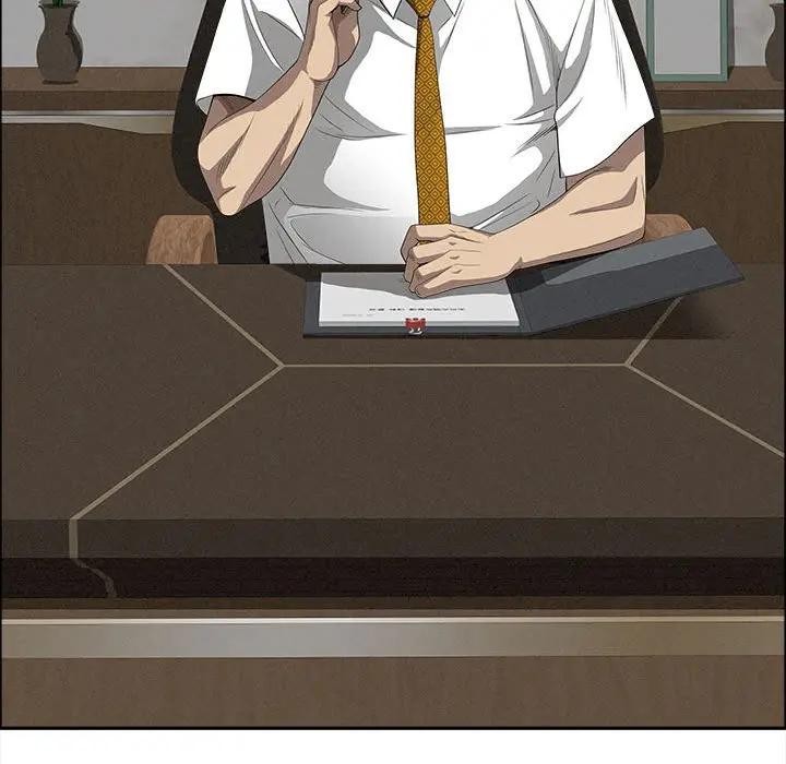 貴婦的專屬保鑣第42話 第69頁