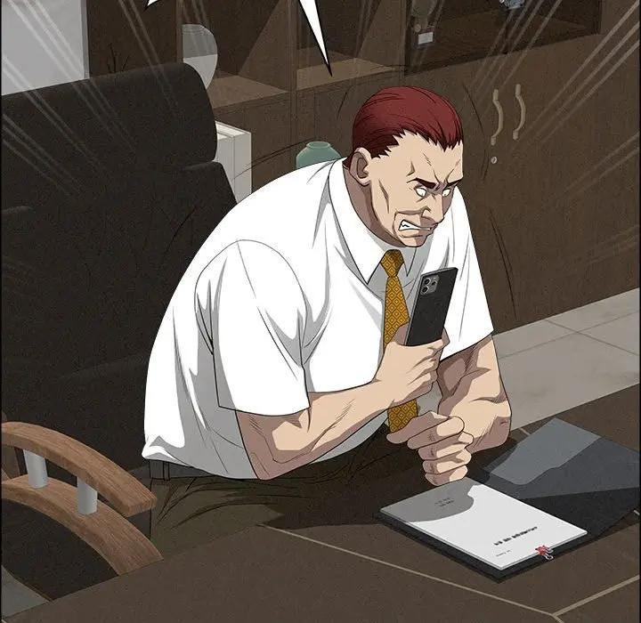 貴婦的專屬保鑣第42話 第73頁