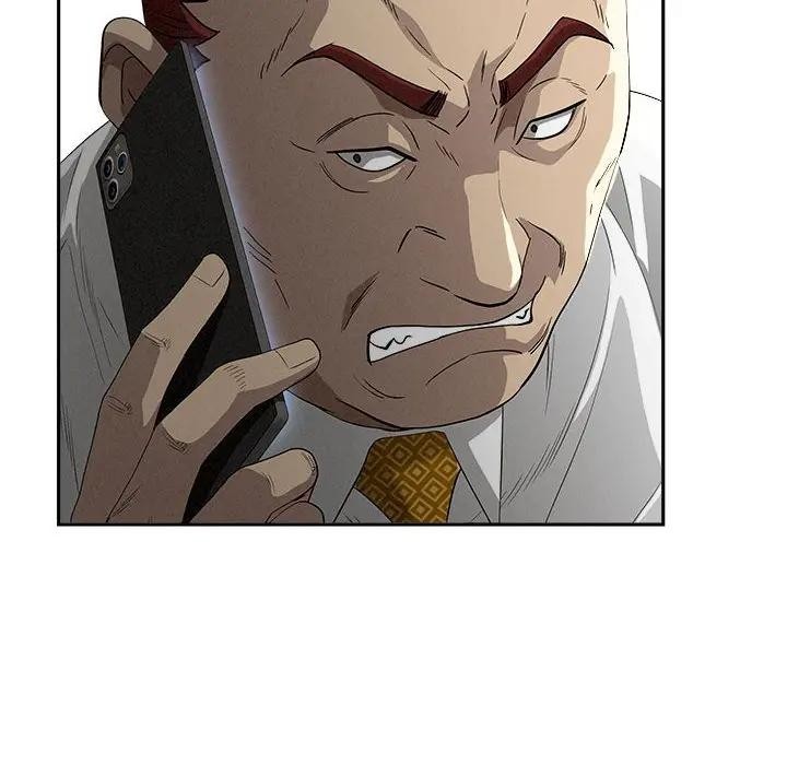 貴婦的專屬保鑣第42話 第79頁