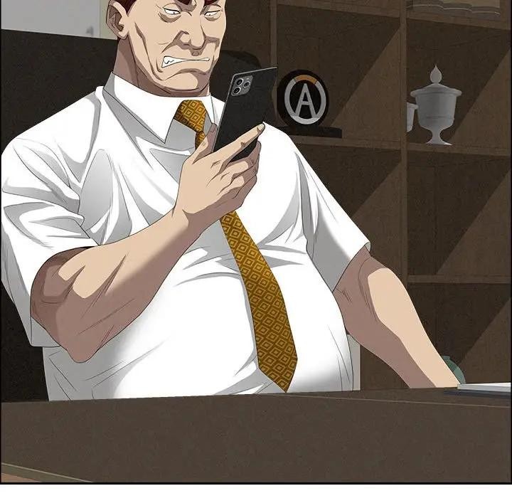 貴婦的專屬保鑣第42話 第83頁