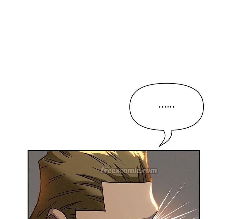 貴婦的專屬保鑣第42話 第84頁