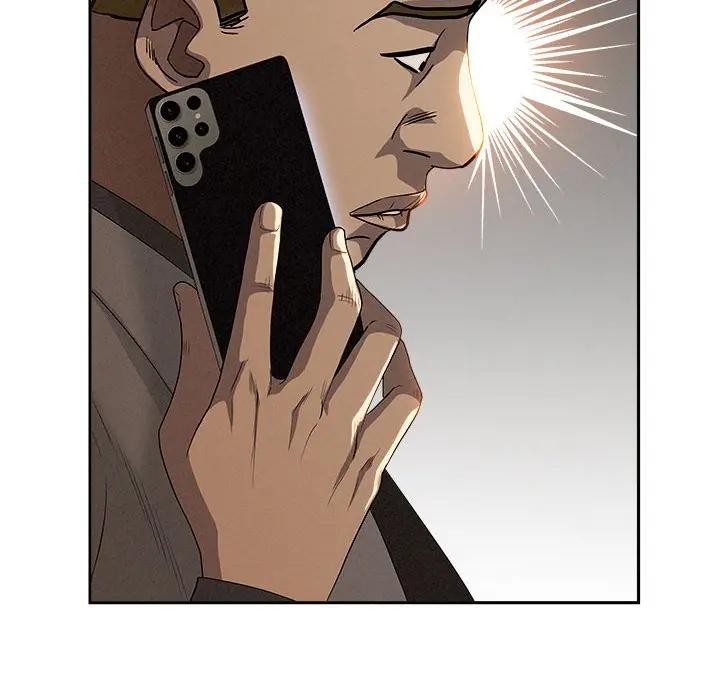 貴婦的專屬保鑣第42話 第85頁