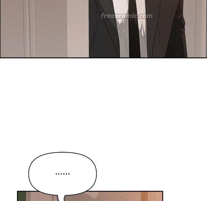 貴婦的專屬保鑣第42話 第126頁