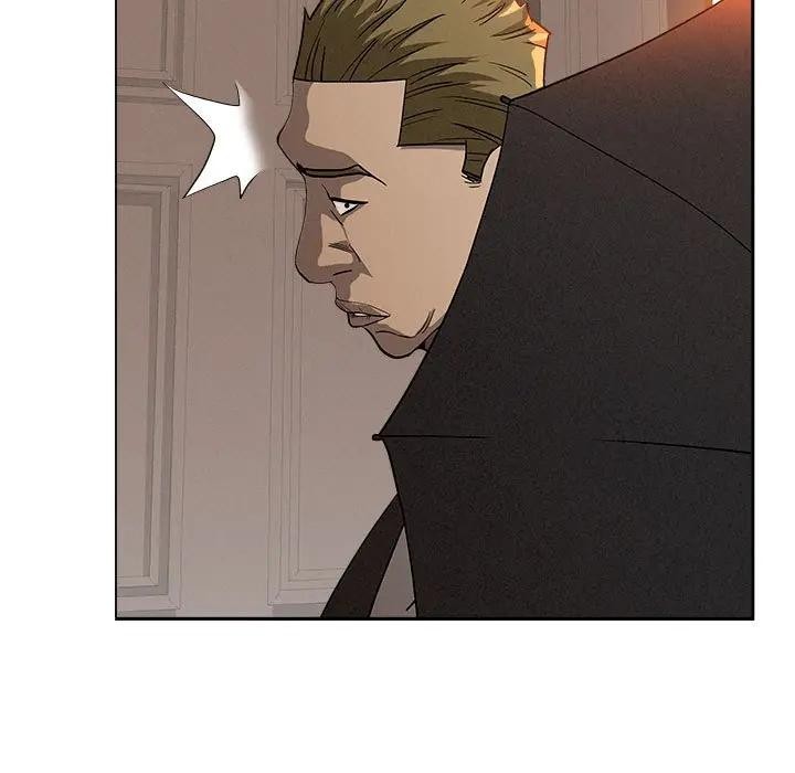 貴婦的專屬保鑣第42話 第131頁